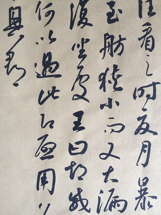 小品
