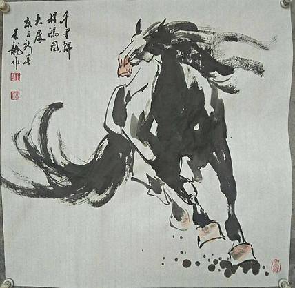 王龍