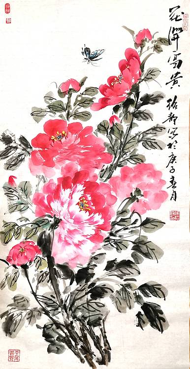 花开富贵