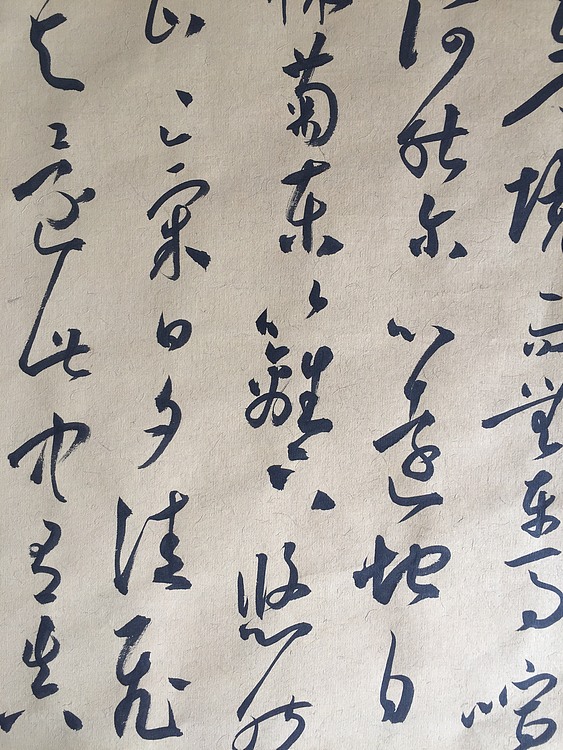 小品