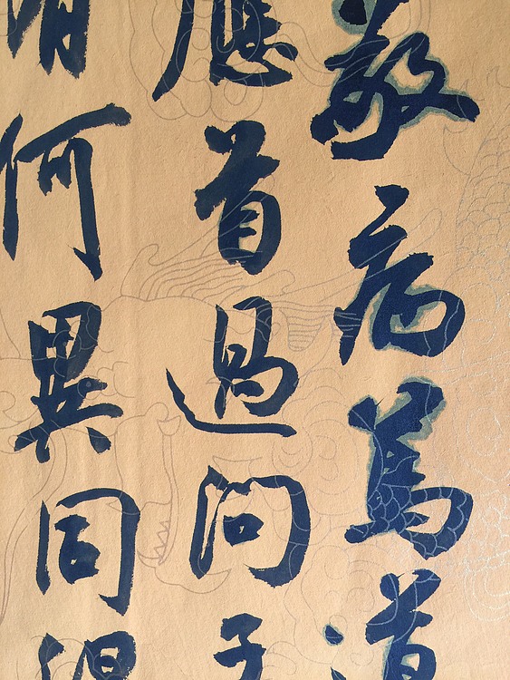 小品