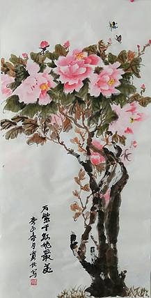 德州老年书画协会会员    贾佳