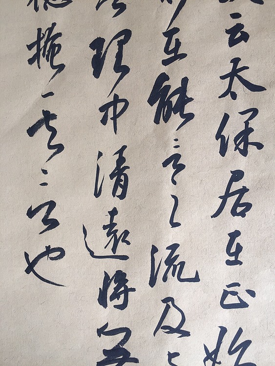 小品