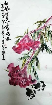 秋意