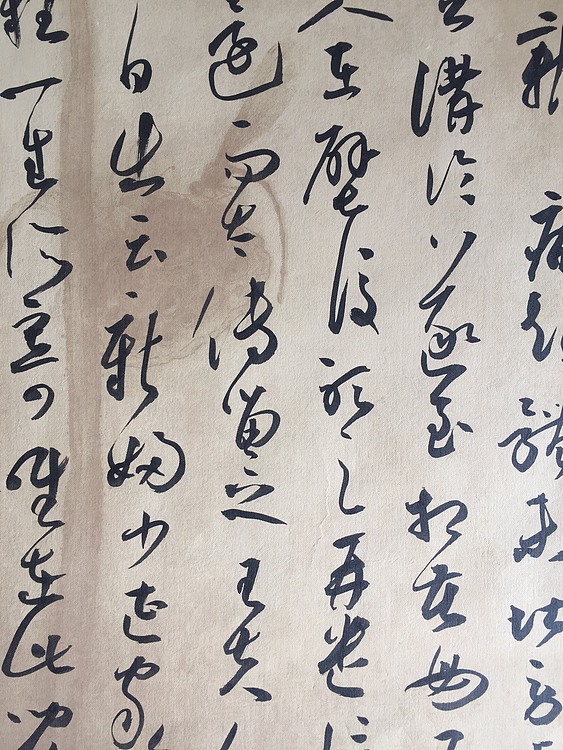 小品