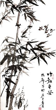竹报平安