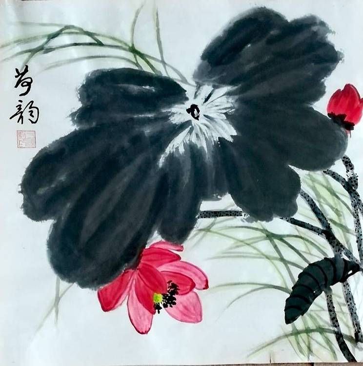 楹联书画家协会于国红