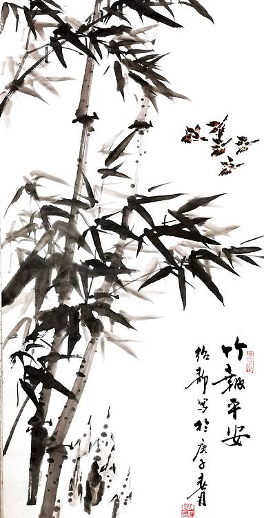 竹报平安