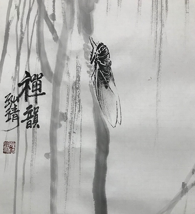 东林禅院 泓靖 禅韵