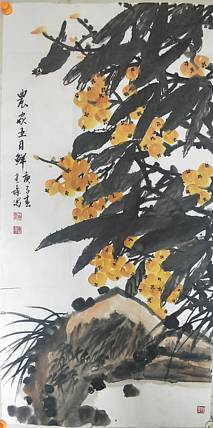 中国花鸟画研修院高研班 王建鑫 农家五月鲜