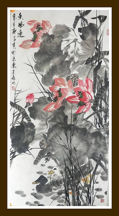 中国花鸟画研修院高研班 王建鑫 荷花图，香风远。