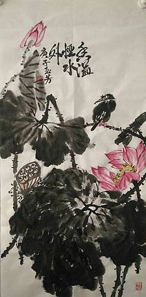 楹联艺术家协会会员陈玉芳