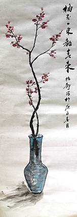 报春花