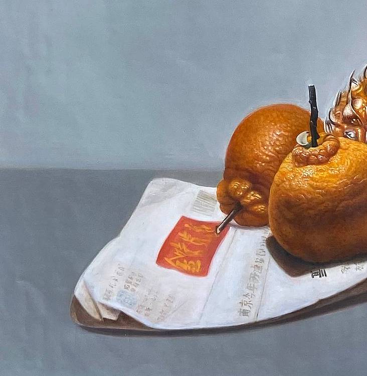 黄伟能画家静物油画《多财》