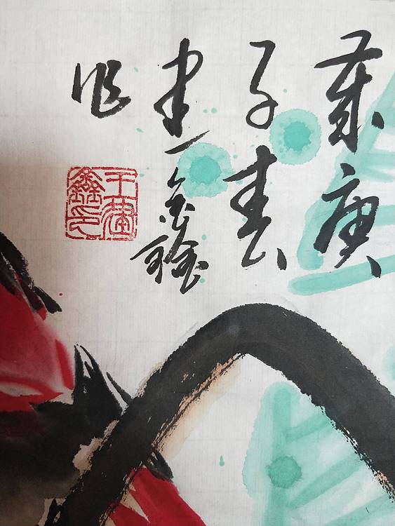 中国花鸟画研修院高研班 王建鑫 清供图，寿桃。