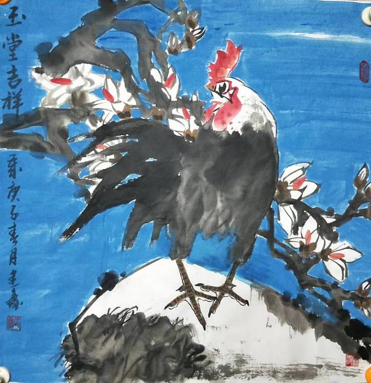 中国花鸟画研修院高研班 王建鑫 大鸡图，玉堂吉祥。