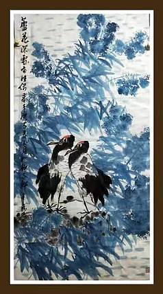 中国花鸟画研修院高研班 王建鑫 芦苇图，芦花深处。