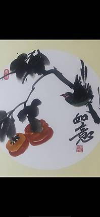楹联协会会员，老年书法协会会员，青年书画家 闫桂芹