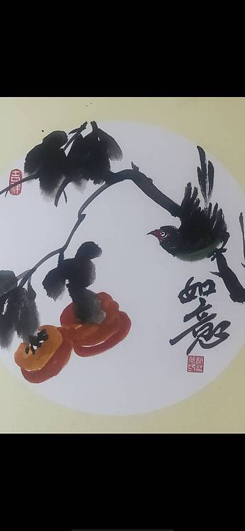 楹联协会会员，老年书法协会会员，青年书画家 闫桂芹