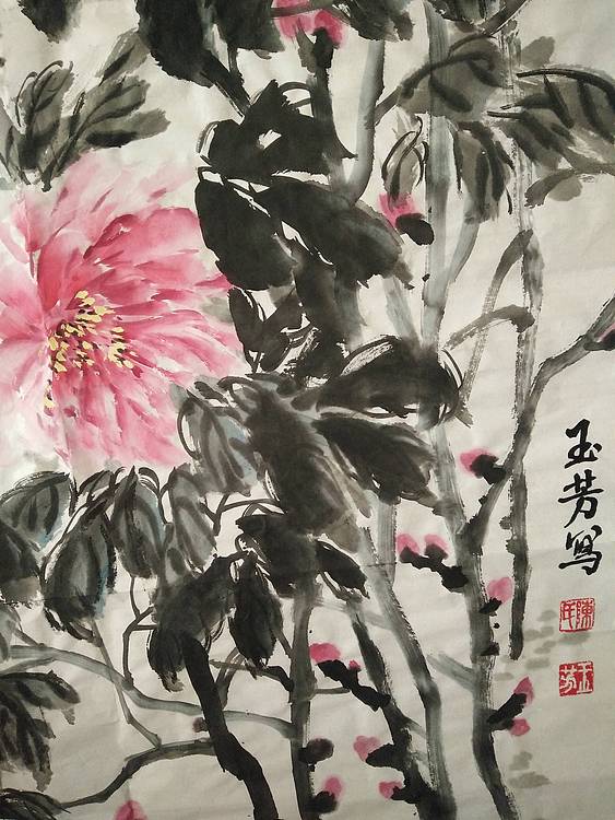 楹联艺术家协会会员陈玉芳