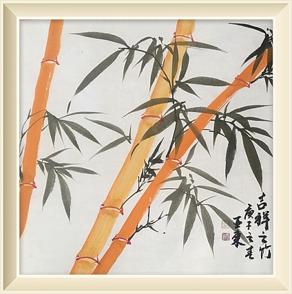 美协会员刘亚东黄金竹