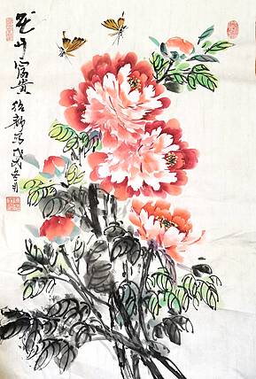花开富贵