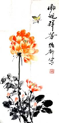 傲视群芳