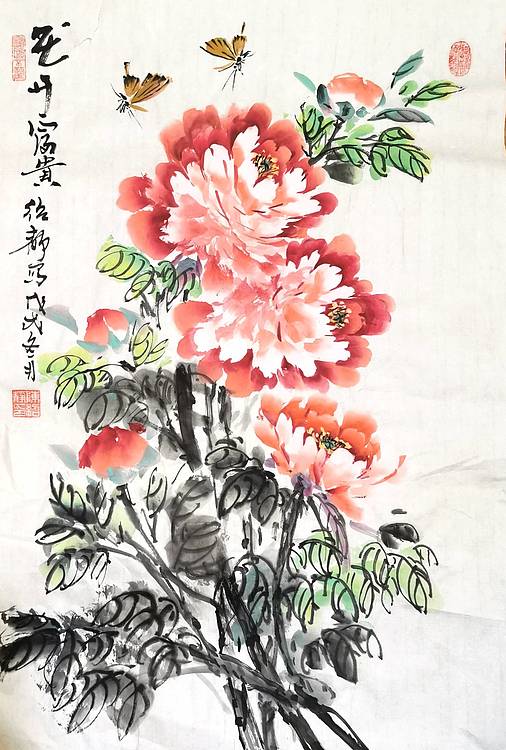 花开富贵