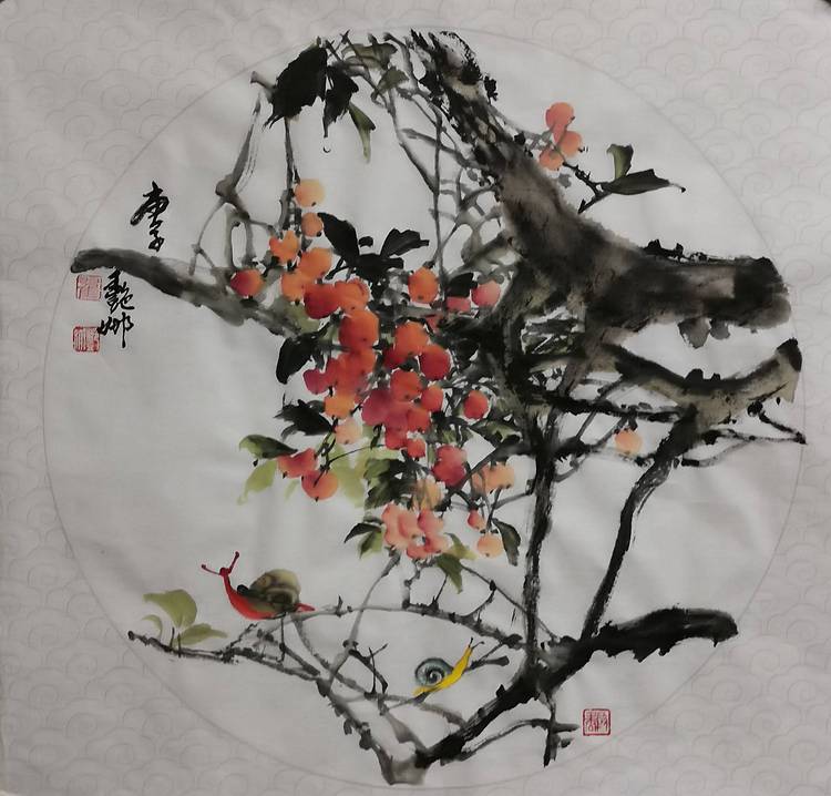 子吟