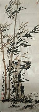 楹联艺术家协会会员陈玉芳