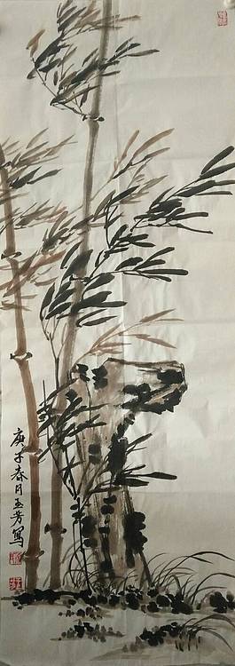 楹联艺术家协会会员陈玉芳