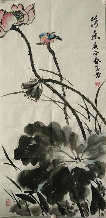 楹联艺术家协会会员陈玉芳