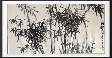 国家一级美术师刘亚东美协会员刘亚东！墨竹