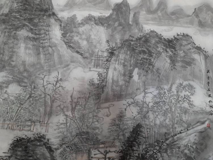 省美协 邓忠付 《玉树栖浮云》