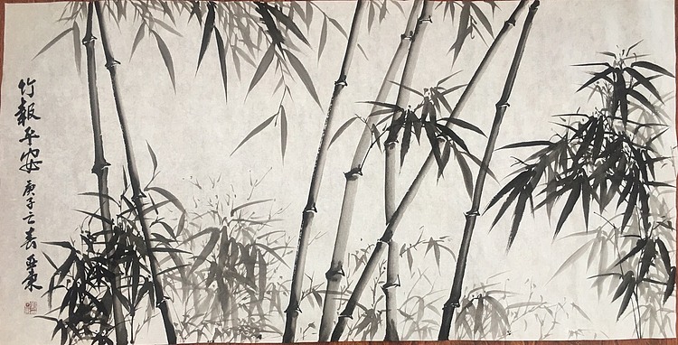 国家一级美术师刘亚东美协会员刘亚东墨竹