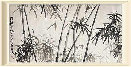 国家一级美术师刘亚东美协会员刘亚东墨竹