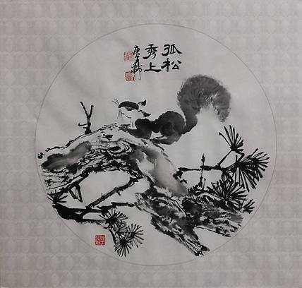 子吟