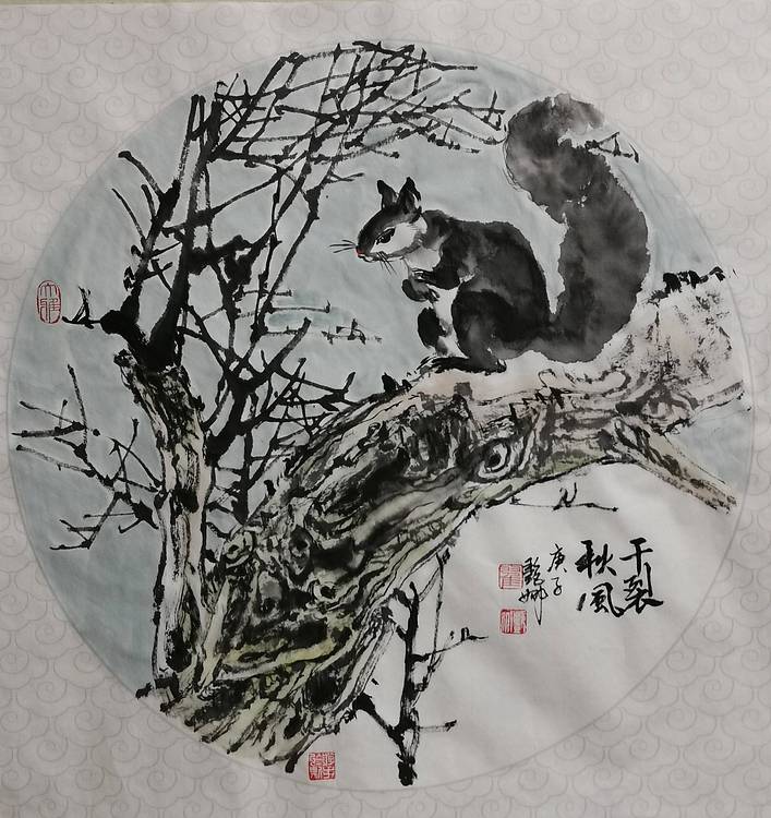 子吟