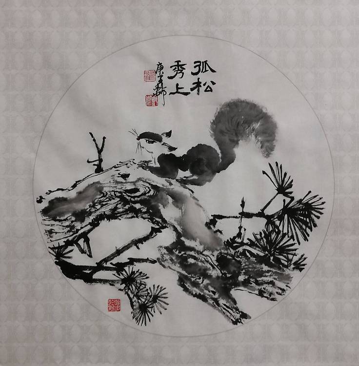 子吟