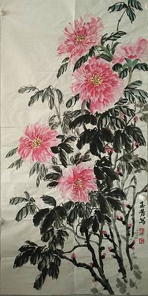 楹联艺术家协会会员陈玉芳
