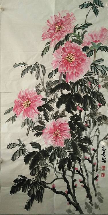 楹联艺术家协会会员陈玉芳
