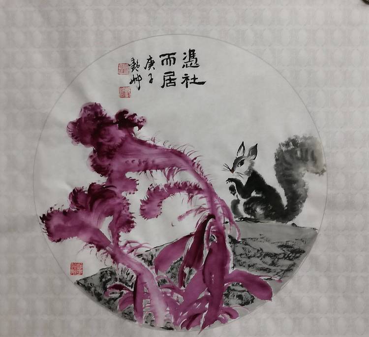 子吟