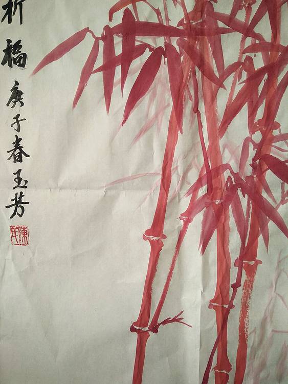 楹联艺术家协会会员陈玉芳