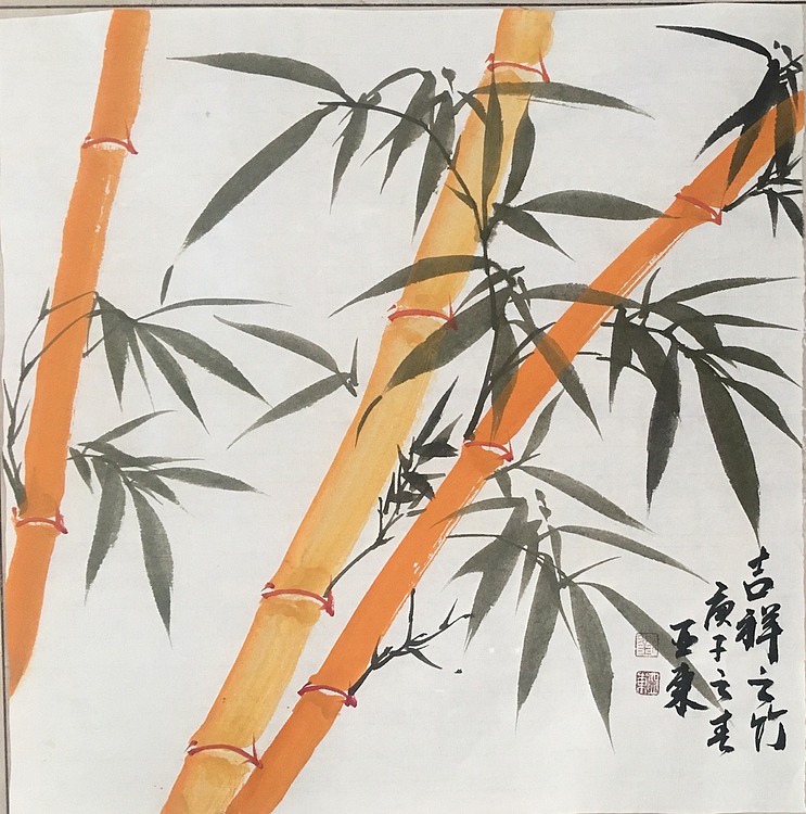 美协会员刘亚东黄金竹