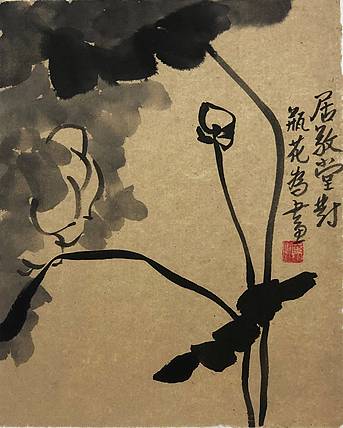 叶舟，西安美院硕士学位，陕西省美协会员。