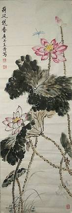 楹联艺术家协会会员陈玉芳