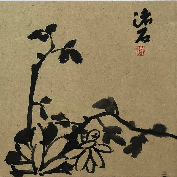 叶舟，西安美院硕士学位，陕西省美协会员。