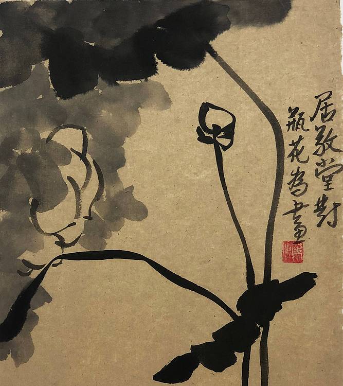 叶舟，西安美院硕士学位，陕西省美协会员。