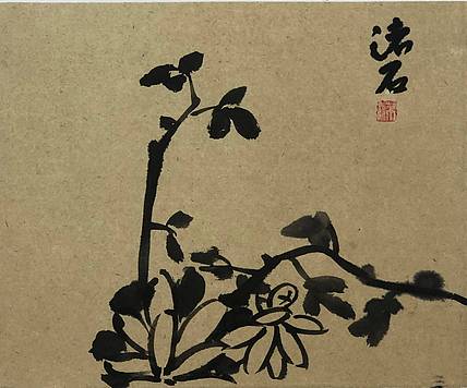 叶舟，西安美院硕士学位，陕西省美协会员。