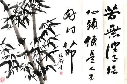 好时节